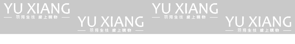 白櫻花®玻璃清潔劑3800g