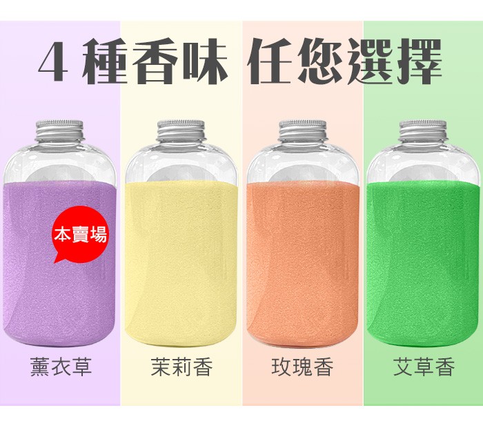 白玫瑰®薰衣草沐浴鹽500g