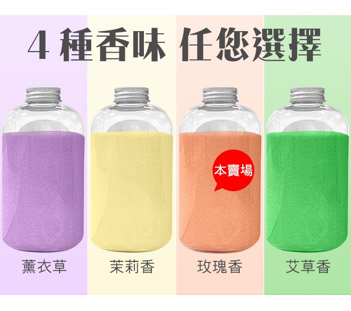 白玫瑰®玫瑰香沐浴鹽500g