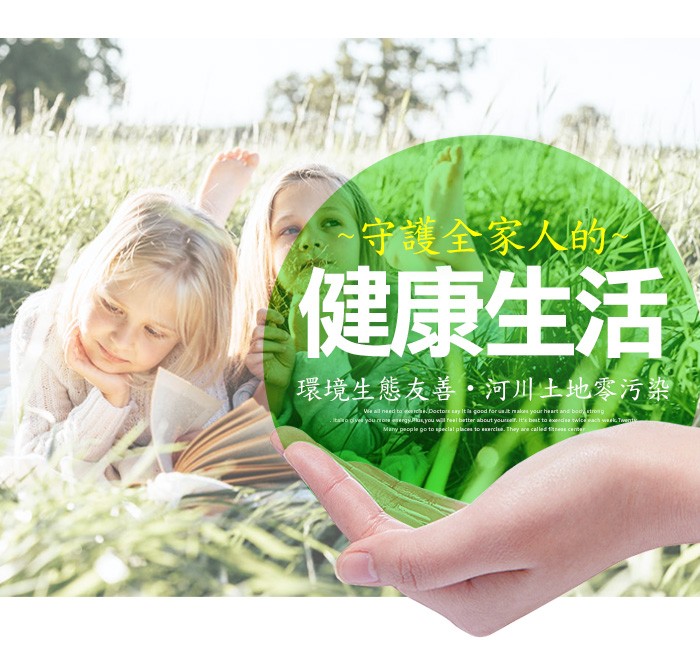 白櫻花®洗碗精500g