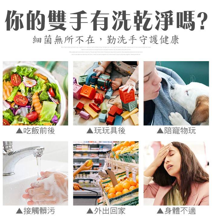 白櫻花®皂包式洗手乳800ml (不含皂機)