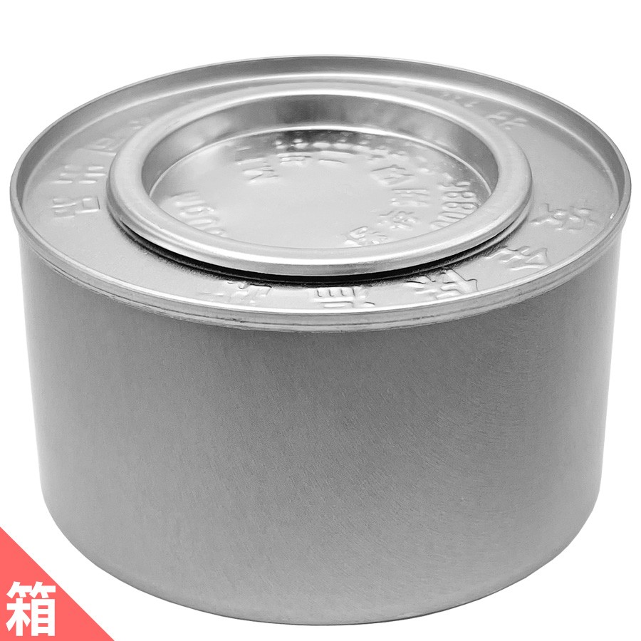 保溫罐230g (一箱80入)