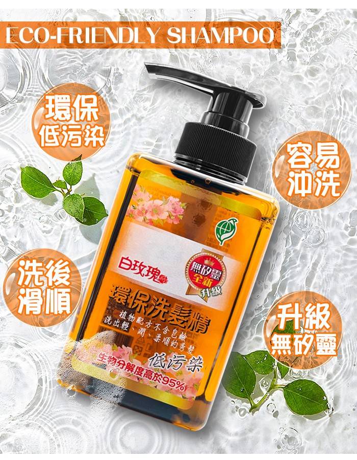 台灣製 小禮盒組-2入