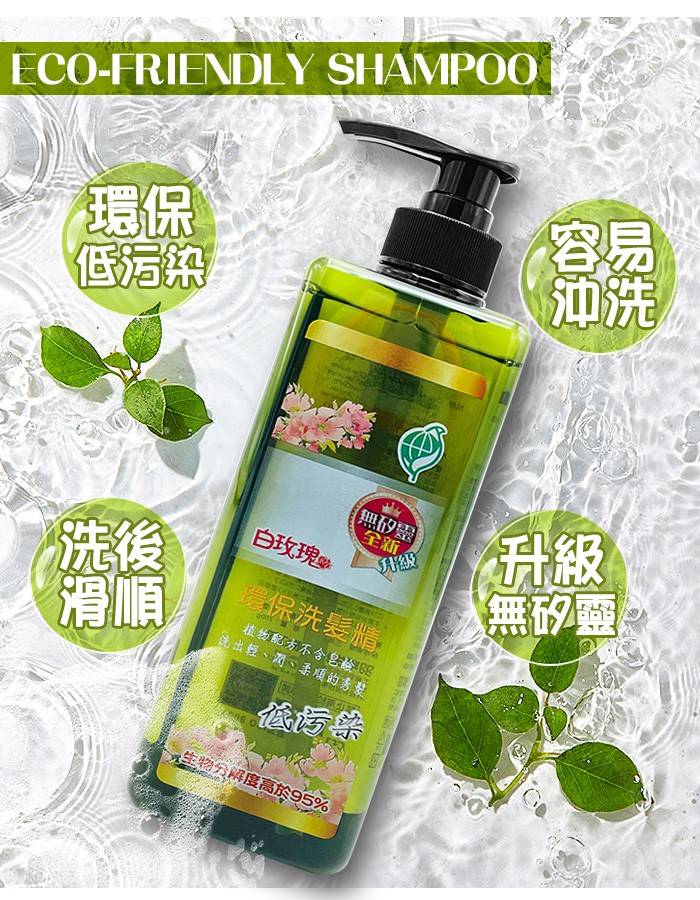 台灣製 中禮盒組-2入