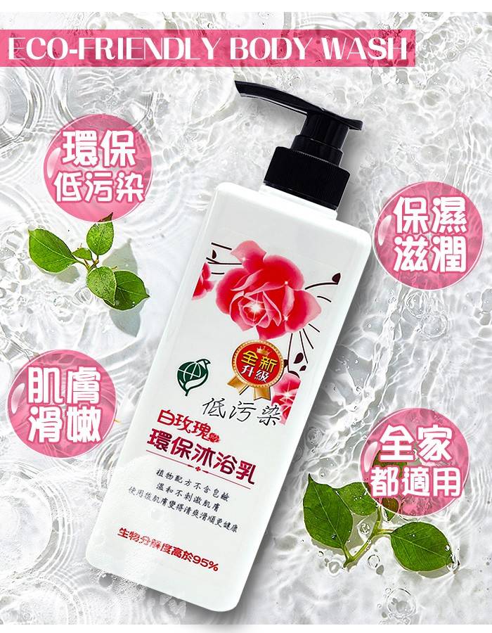 台灣製 中禮盒組-2入