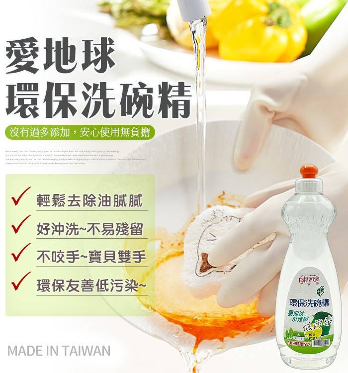 台灣製 中禮盒組-2入