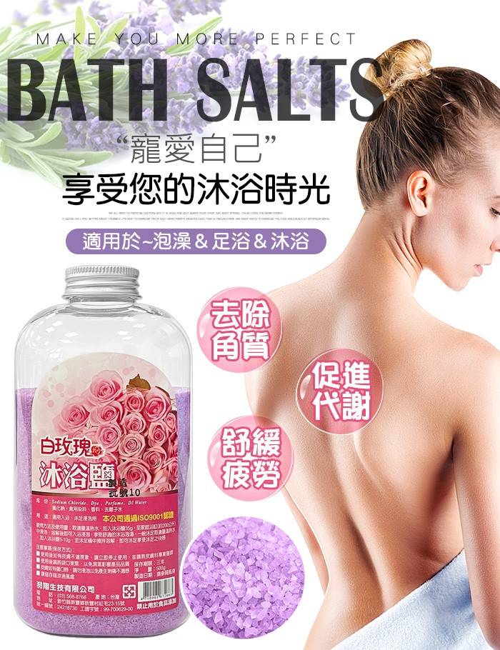 台灣製 中禮盒組-2入