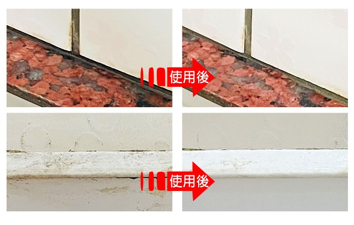 白櫻花®除黴噴霧500g